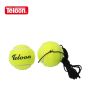 Bola Com Elástico de Treinamento para Tênis Campo – Azul Esportes 