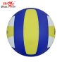 Bola De Futebol de Campo Profissional