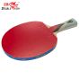 Raquete De Tênis De Mesa Clássica 4 Estrelas Alto Rendimento + 2 Bolas - 4A+C - ITTF - Double Fish