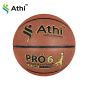 Bola De Basquete - Microfibra - Oficial Feminina - Athi - Pró 6