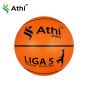 Bola De Basquete Borracha - Mirim - Athi - Liga 5
