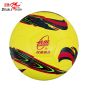 Bola De Futebol de Campo Infantil - Double Fish
