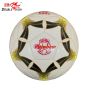 Bola De Futebol de Campo Profissional - Double Fish